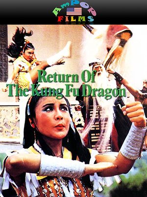 cover image of Return of the Kung Fu Dragon